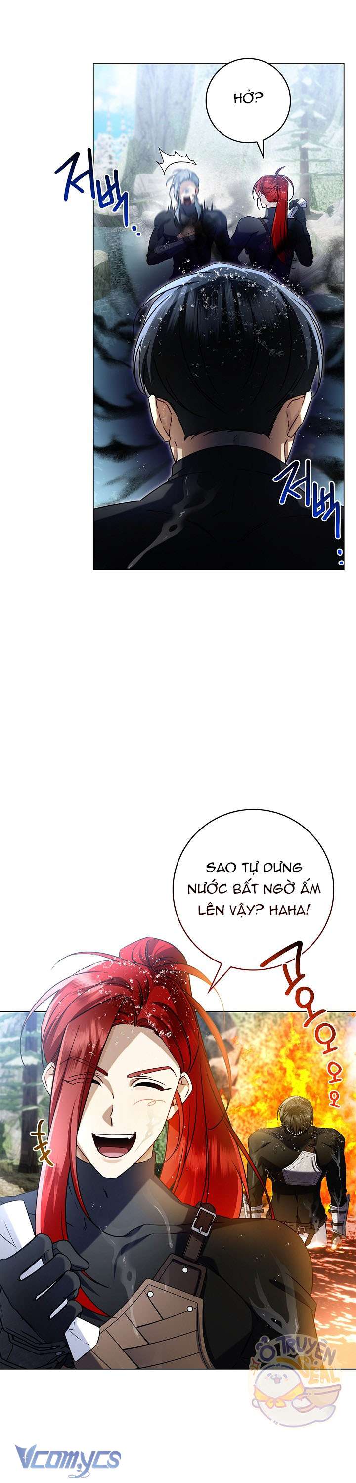 Xin Lỗi Vì Tôi Không Thể Rời Mắt Khỏi Vẻ Ngoài Của Ngài Chap 12 - Next Chap 13