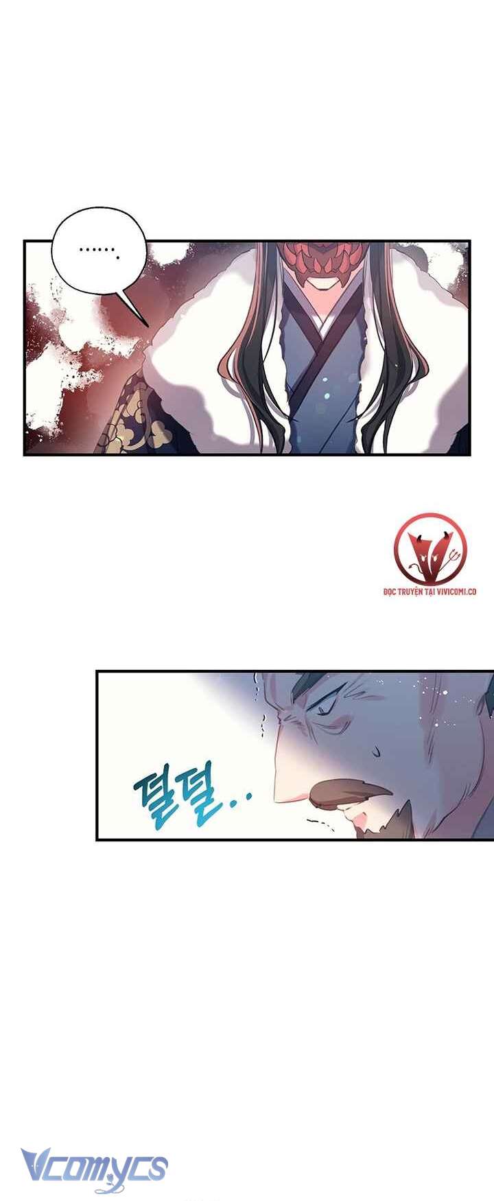 [18+] Chú Chim Nhỏ Của Yêu Tinh Chap 23 - Trang 2