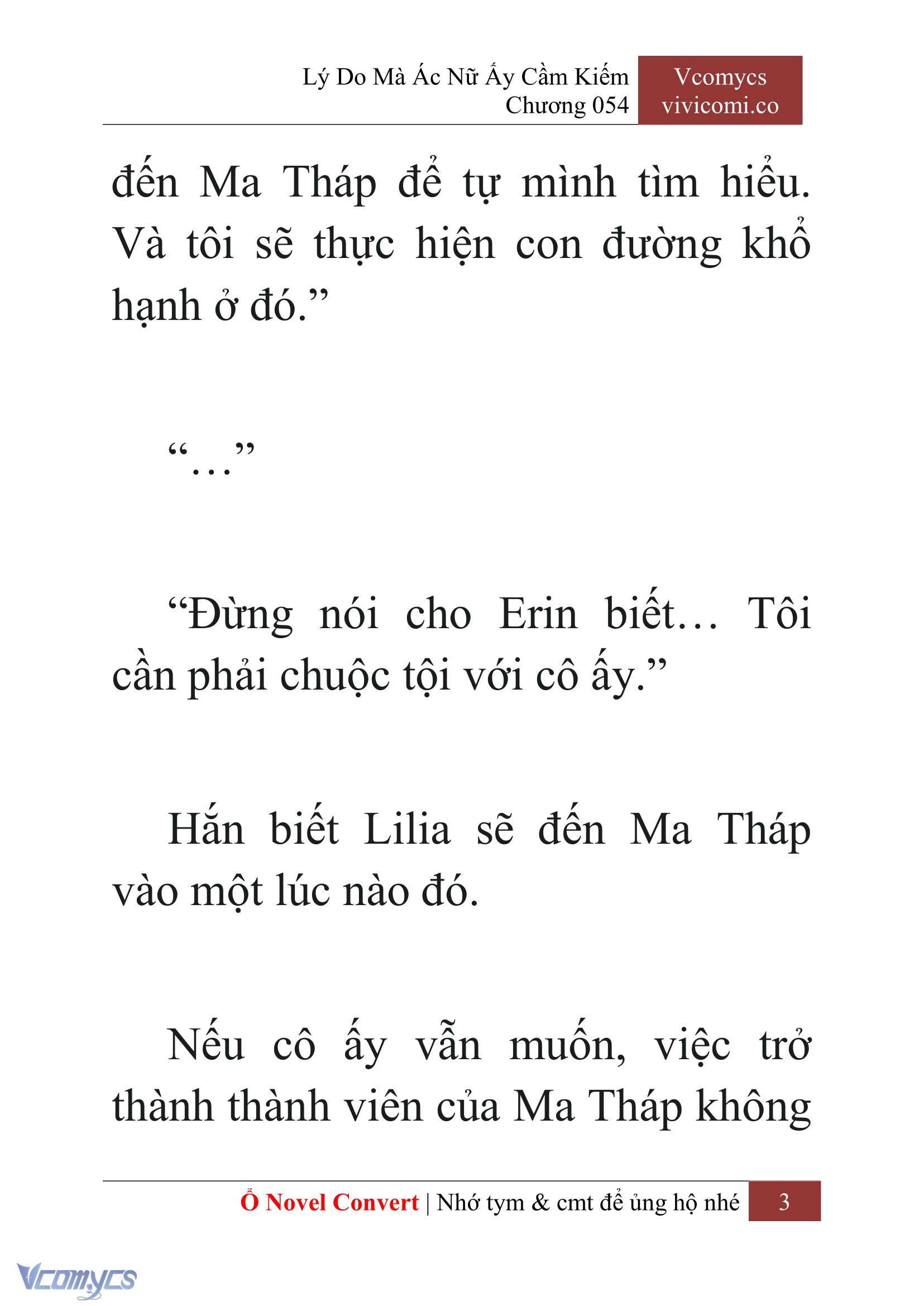 [Novel] Lý Do Mà Ác Nữ Ấy Cầm Kiếm Chap 54 - Trang 2