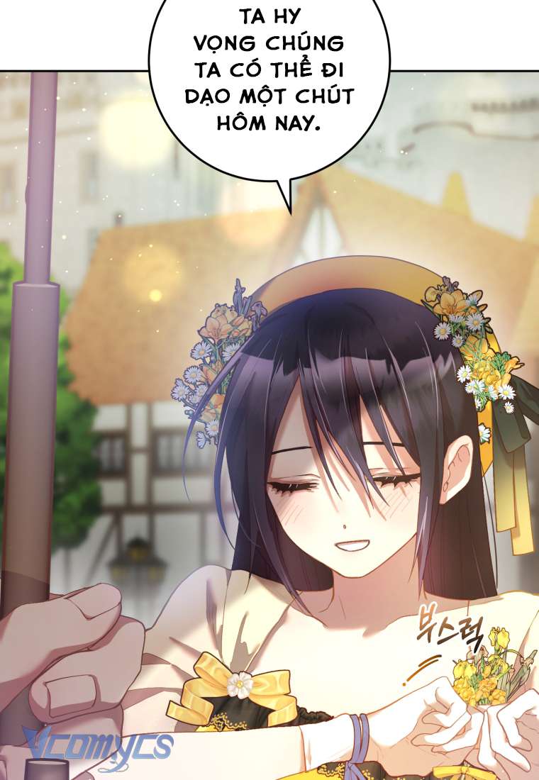 [Sứa Biển] Em Trai Tôi Là Hoàng Đế Ngang Ngược Chap 28 - Trang 2