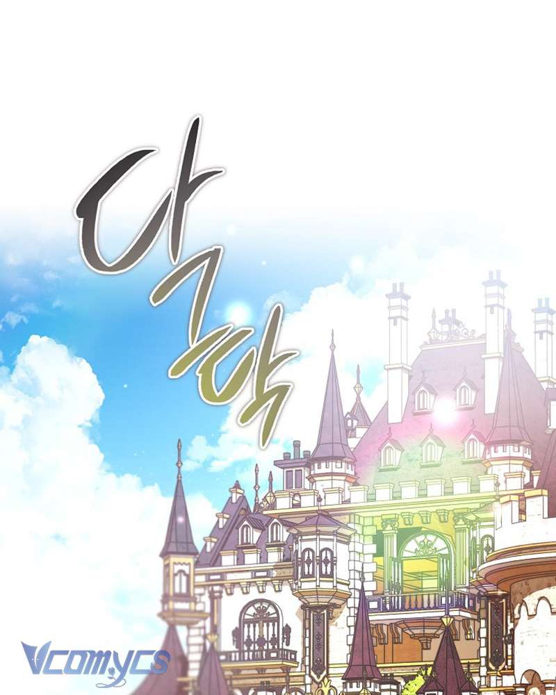 Ác Quỷ Nuôi Dưỡng Tiểu Thư Chapter 38 - Trang 4