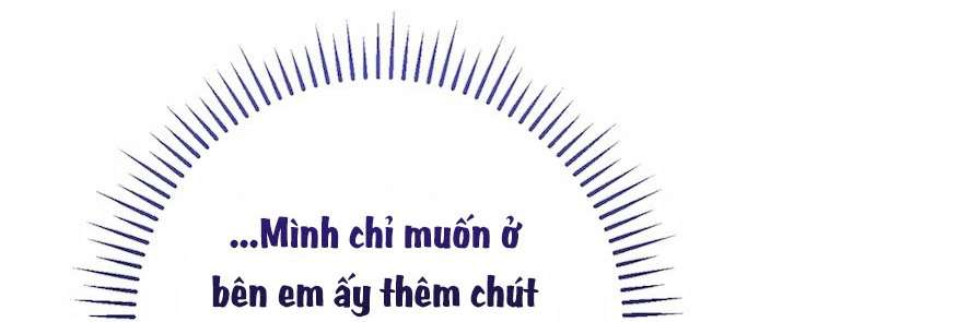 Cuộc Tấn Công Của Anh Trai Bạn Thân Chap 10 - Trang 3