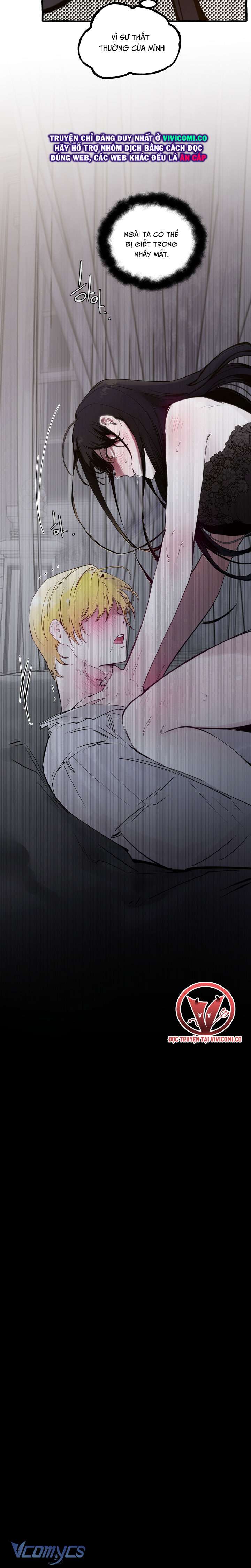 [18+] Hoàng Cung Có Chó Dữ! Chap 67 - Trang 2