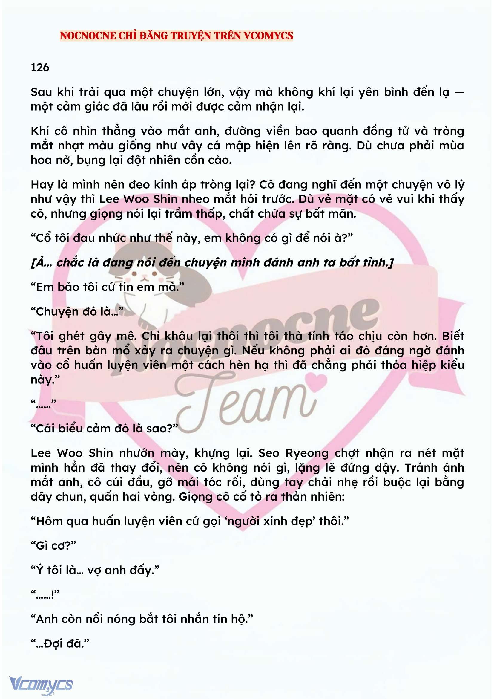 [NOVEL] KẾT HÔN VỚI KẺ TÂM THẦN Chap 126 - Trang 2