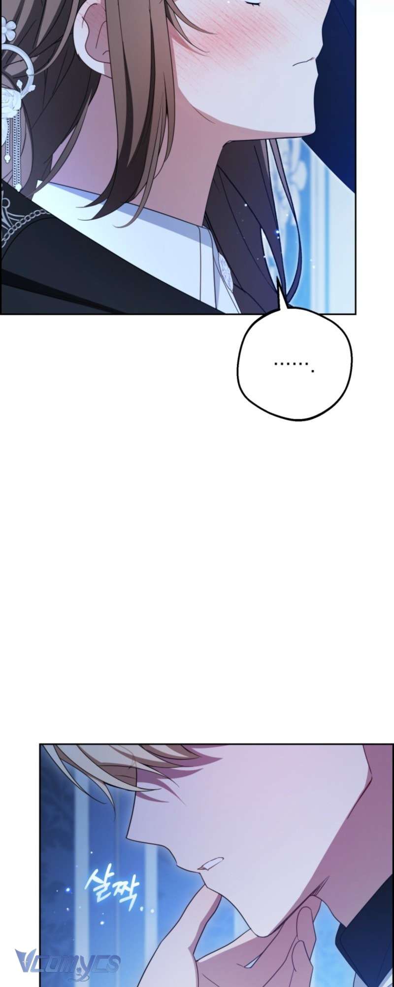 Được Yêu Thương Mà Còn Ngại Ngùng Sao! Chap 104 - Trang 2