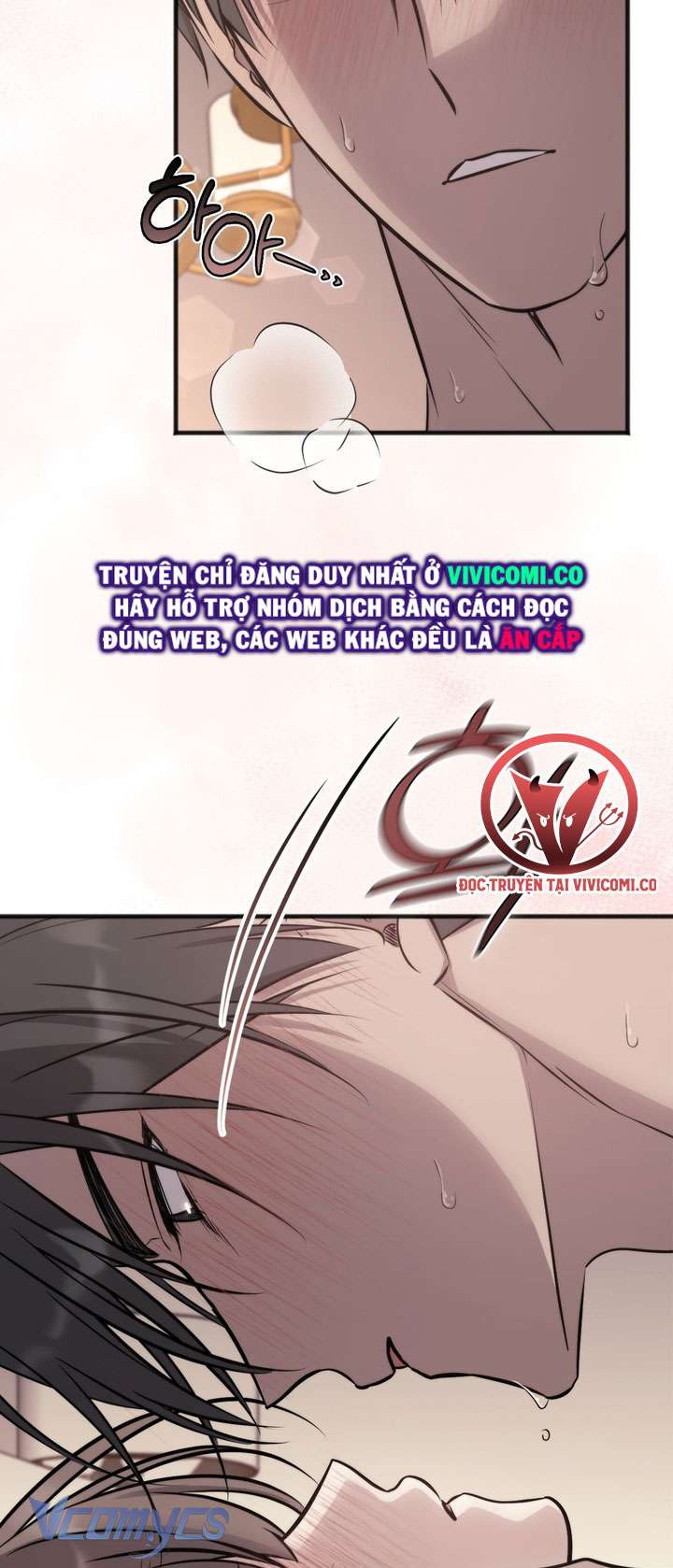 [18+] Đảo Vô Ảnh Chap 24 - Trang 3