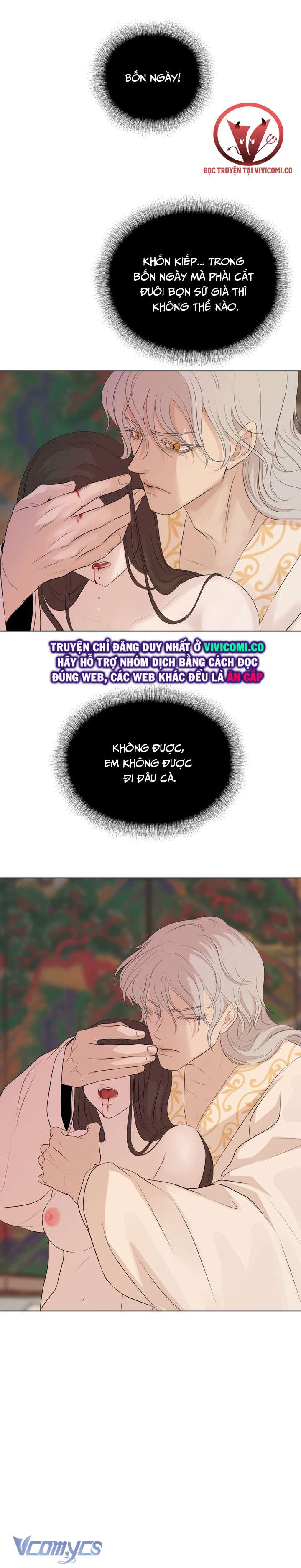 [18+] Hương Đào Hoa Chap 17 - Trang 2