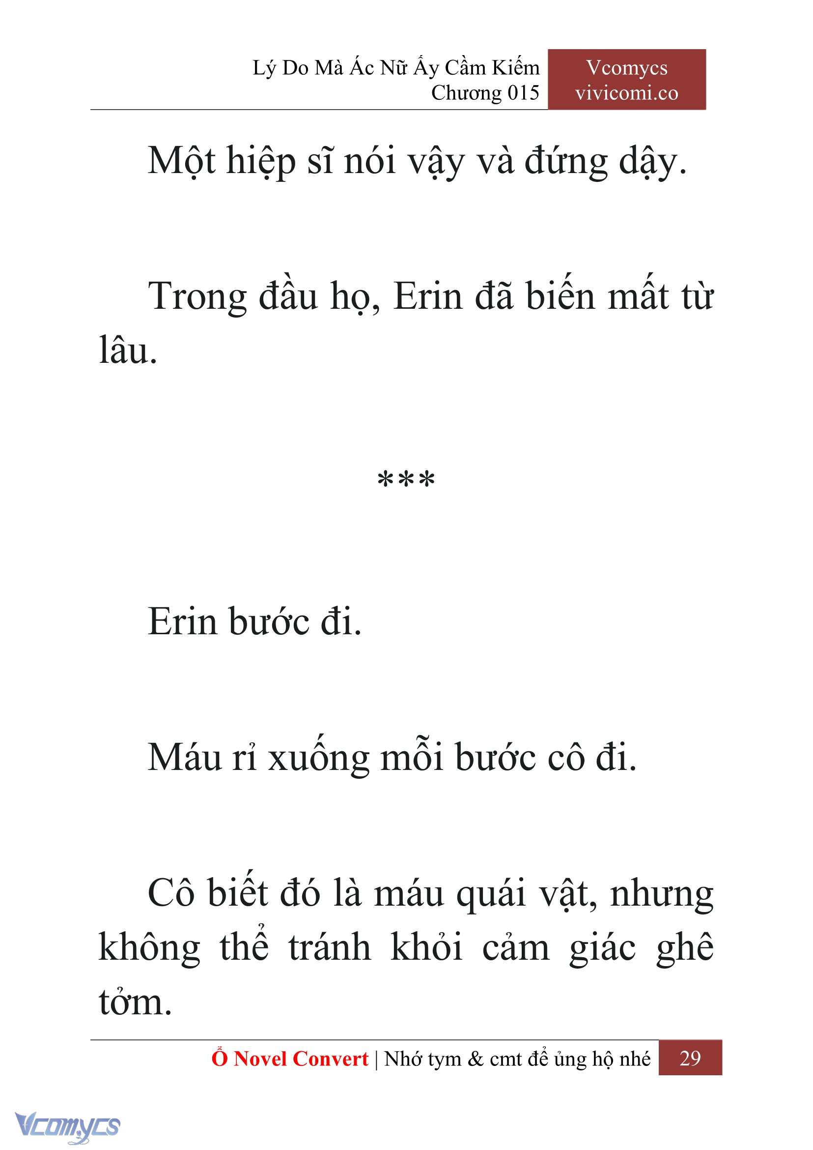 [Novel] Lý Do Mà Ác Nữ Ấy Cầm Kiếm Chap 15 - Trang 2