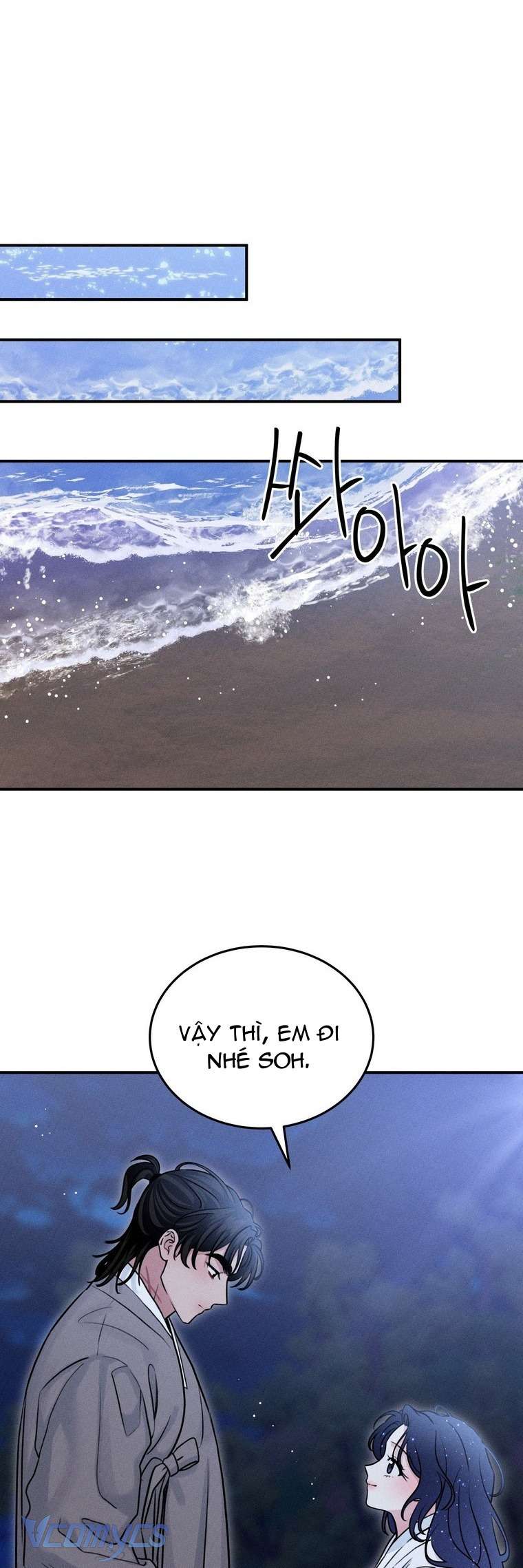 Hoa Lam Tinh Chap 24 - Next Chap 25