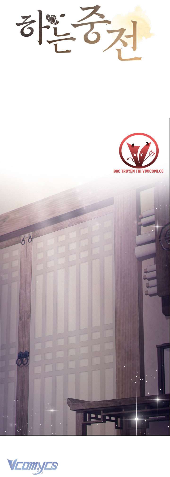 [18+] Tiết Học Bí Mật Của Trung Điện Chap 63 - Next Chap 64