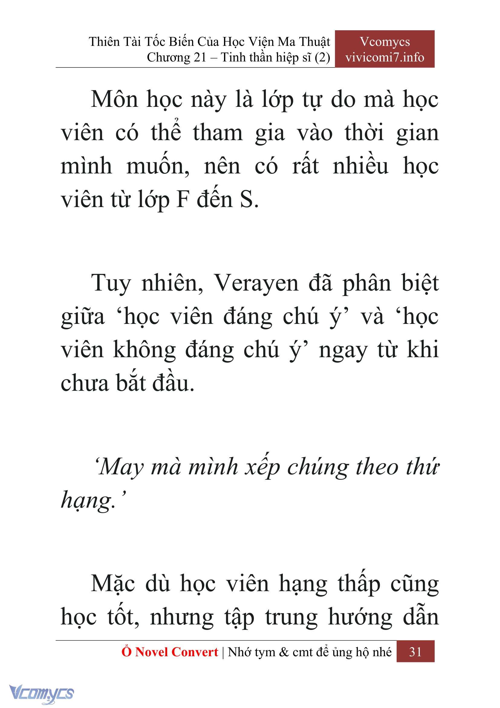 [Novel] Thiên Tài Tốc Biến Của Học Viện Ma Thuật Chap 21 - Trang 2