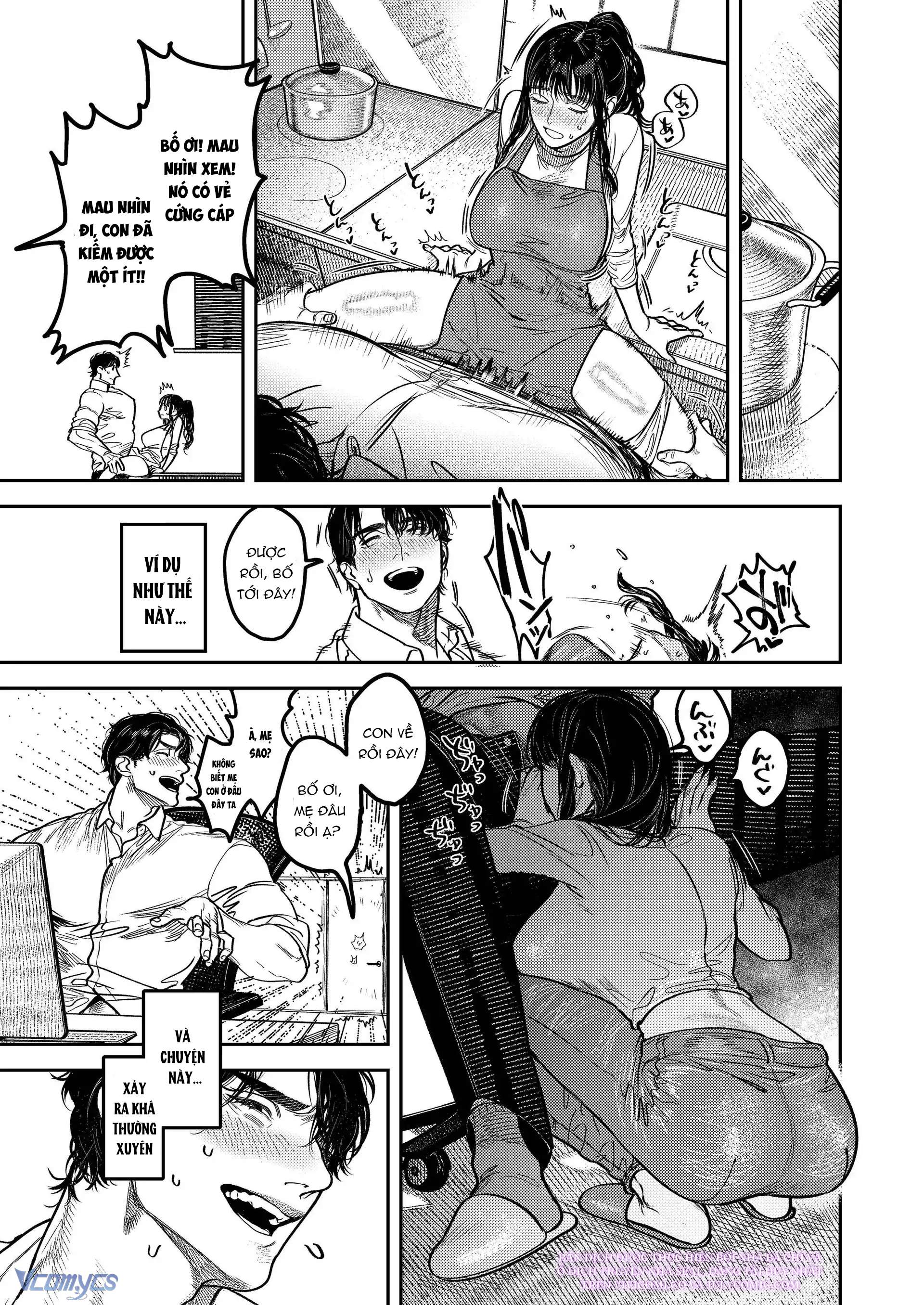 [18+] Tuyển Tập Oneshot Rổn Nước Lì Chap 2.1 - Trang 2