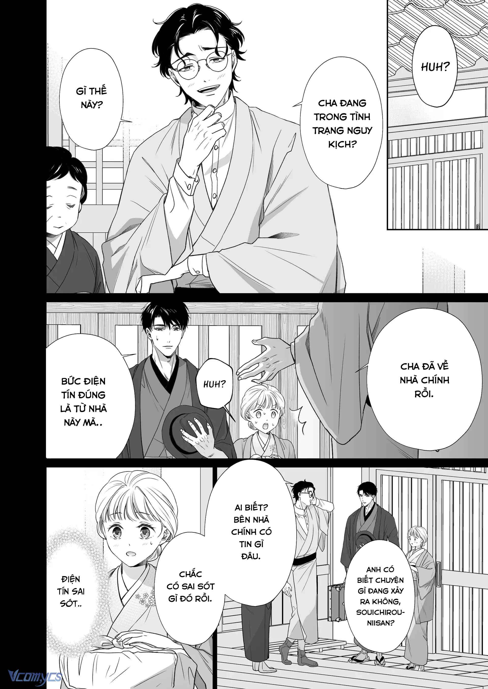 [18+] Tuyển Tập Truyện Ngắn Manga Chap 32.2 - Trang 2