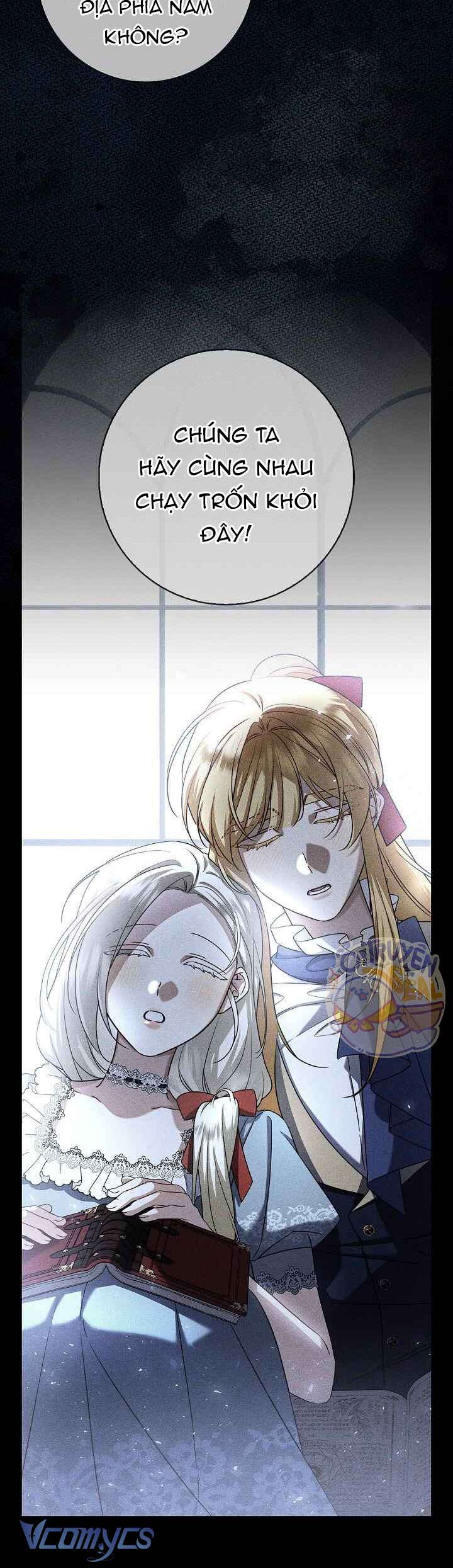 Xin Lỗi Vì Tôi Không Thể Rời Mắt Khỏi Vẻ Ngoài Của Ngài Chap 30 - Next Chap 31