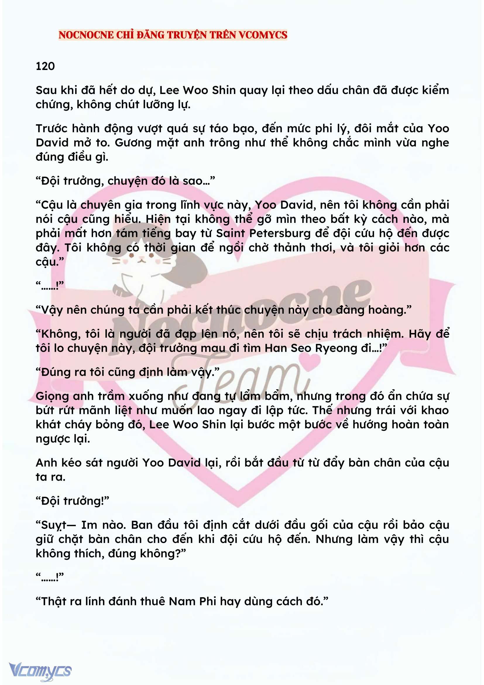 [NOVEL] KẾT HÔN VỚI KẺ TÂM THẦN Chap 120 - Trang 2