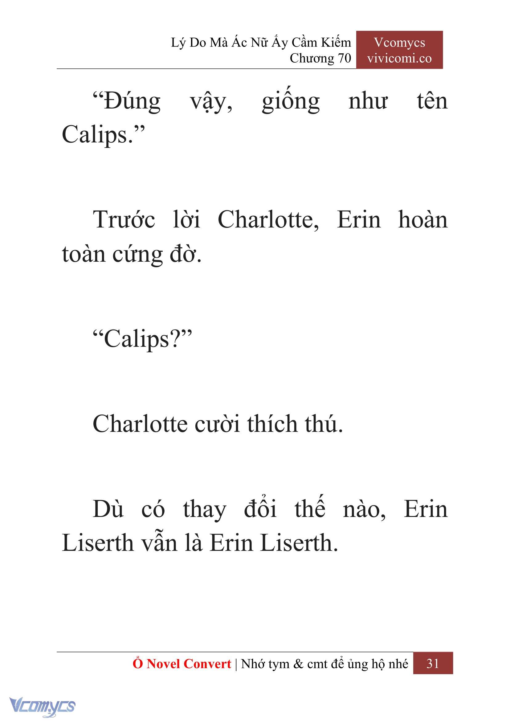 [Novel] Lý Do Mà Ác Nữ Ấy Cầm Kiếm Chap 70 - Trang 2