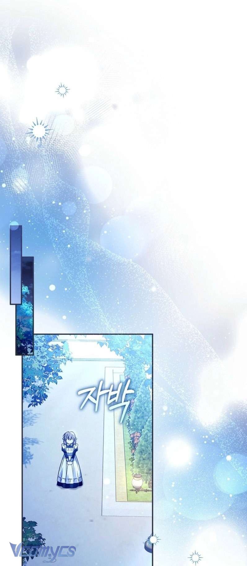 Độc Chiếm Sủng Ái Của Công Chúa Út, Mọi Người Đều Say Mê Tôi. Chap 34 - Trang 3