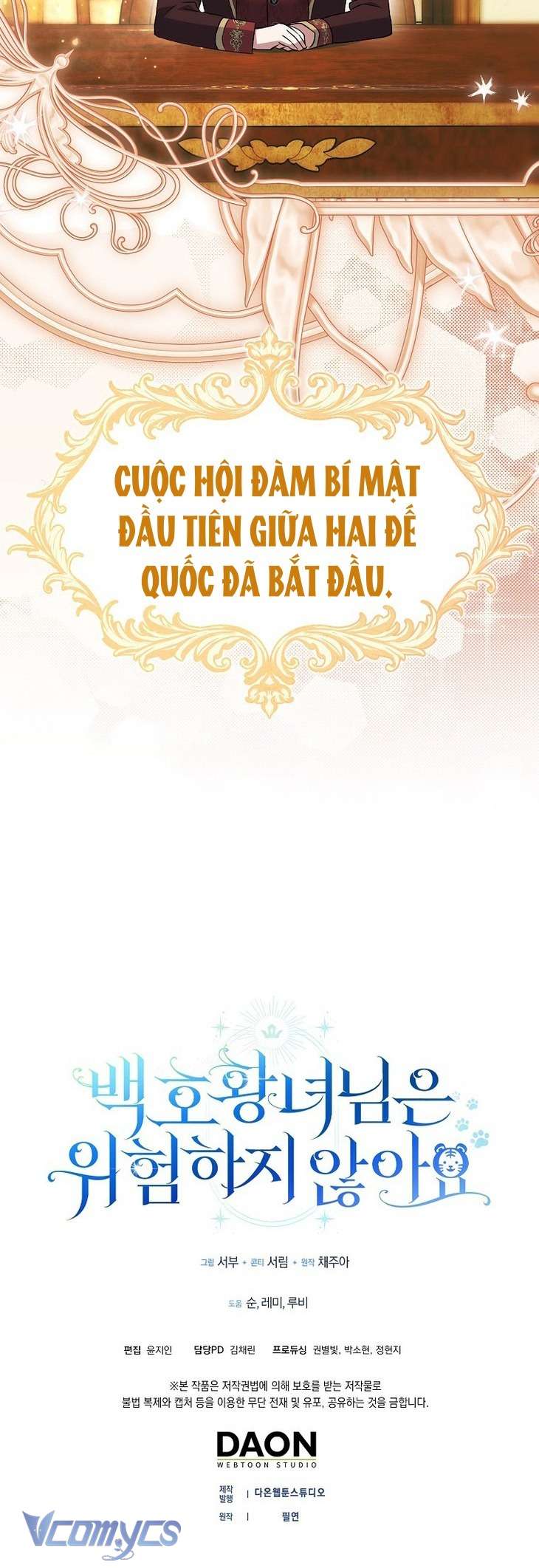 Công Chúa Bạch Hổ Không Có Nguy Hiểm Nha! Chap 11 - Trang 2