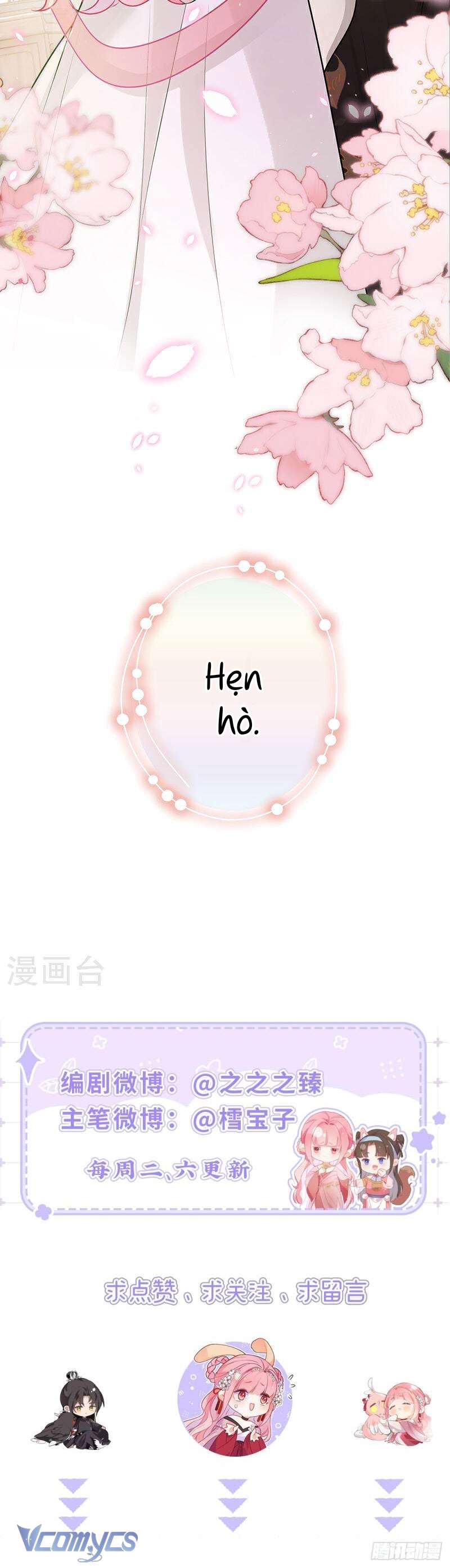 Sau Khi Công Chúa Chơi Xong Thì Vứt Chap 70 - Trang 2