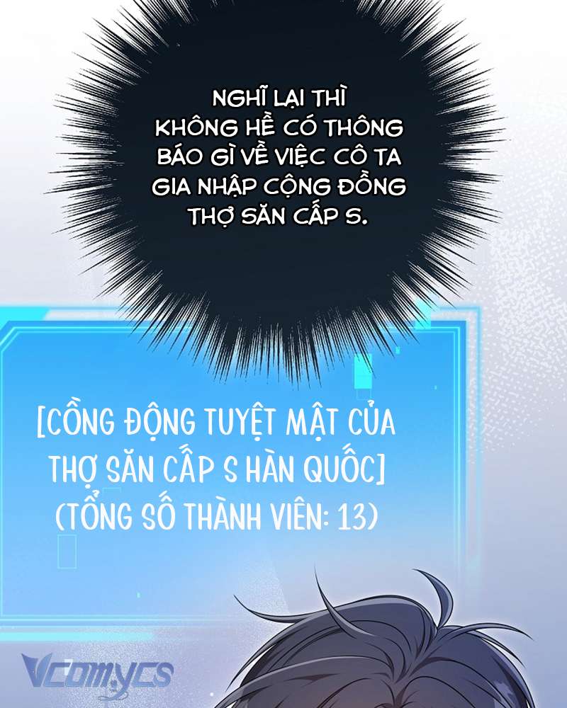 Nhật Ký Từ Chức Cấp S Của Thợ Săn Công Chức Chap 22 - Trang 4