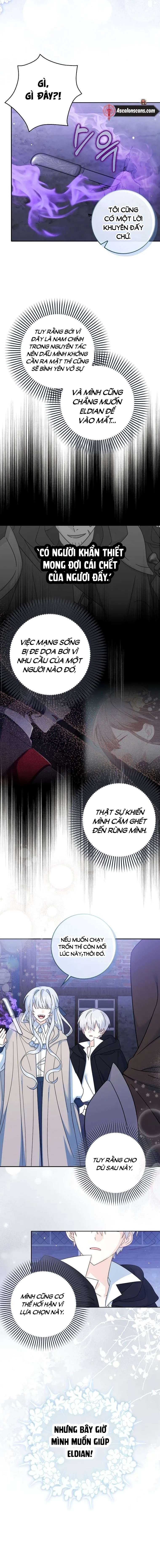 Tôi Sẽ Chiếm Lấy Ngư Trường! Chap 17 - Trang 3