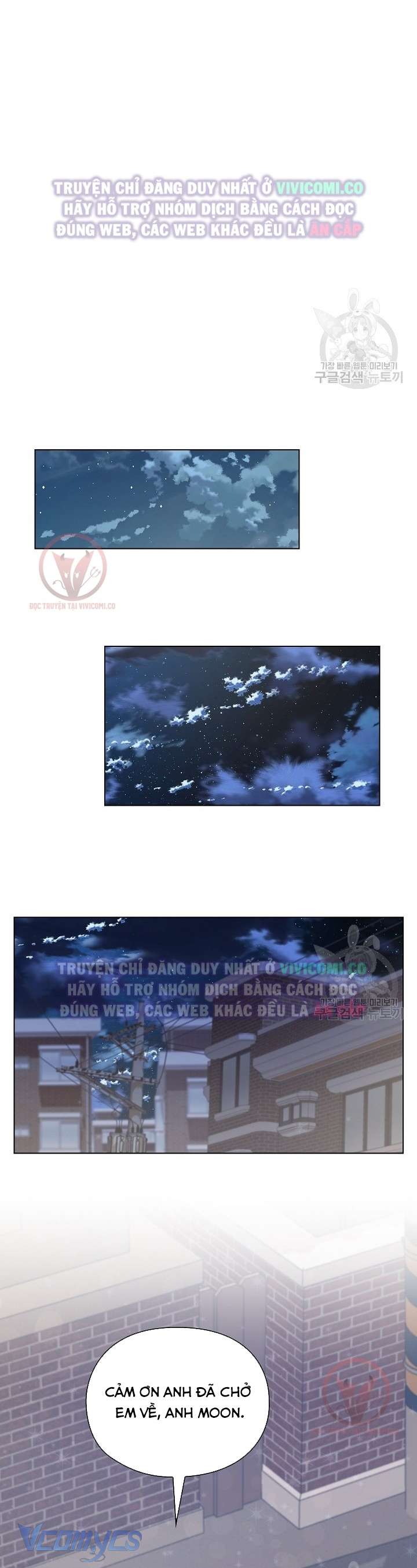 [18+] Mối Quan Hệ Không Lành Mạnh Chap 17 - Next Chap 18