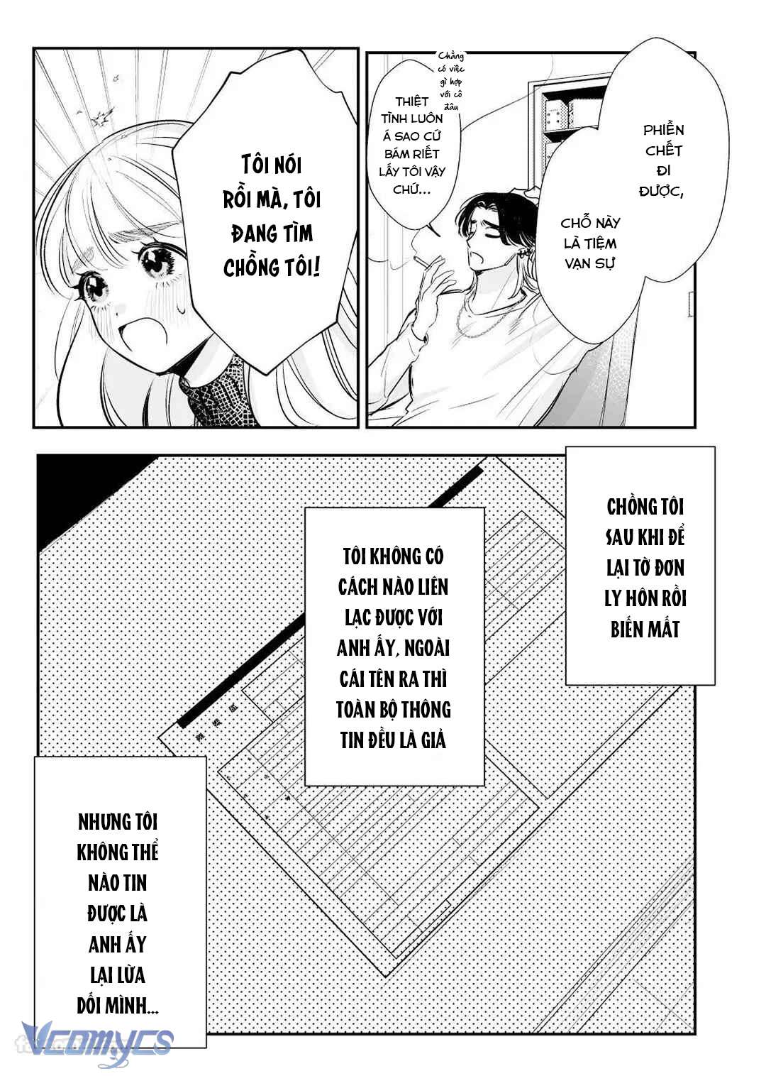 [18+] Tuyển Tập Truyện Ngắn Manga Chap 78.1 - Trang 2