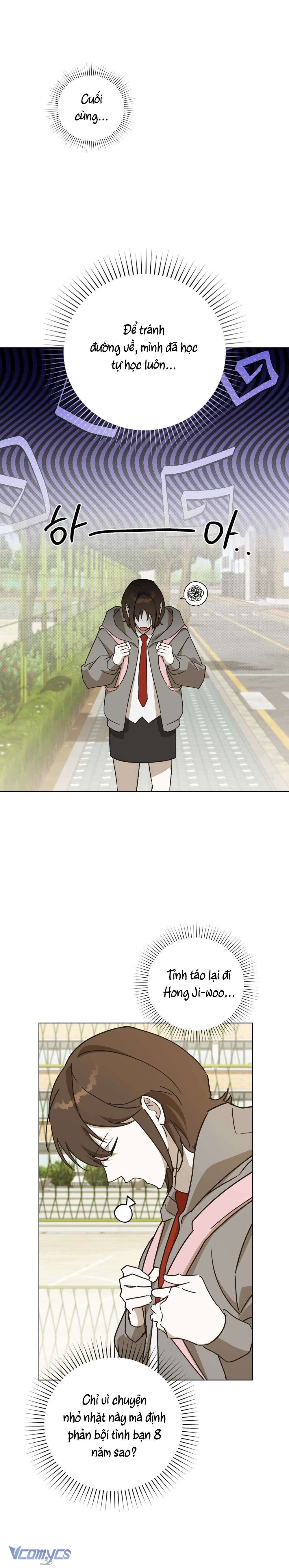 [2♡♡8 Thanh Xuân] Chiến Dịch Phòng Thủ Trái Tim Chap 4 - Trang 3