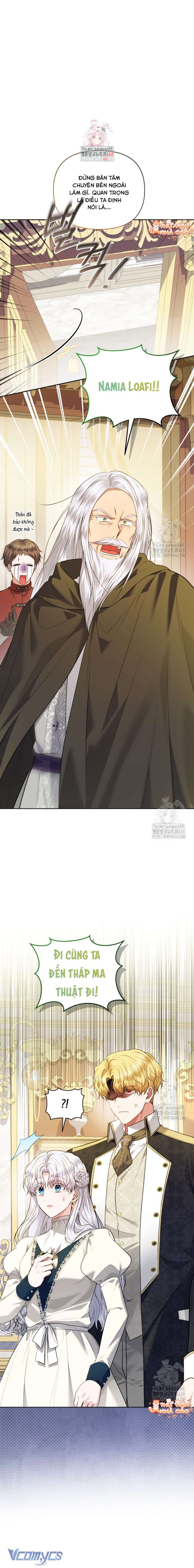 Quan chức cấp thấp, ôm giấc mộng thăng tiến Chap 19 - Trang 3