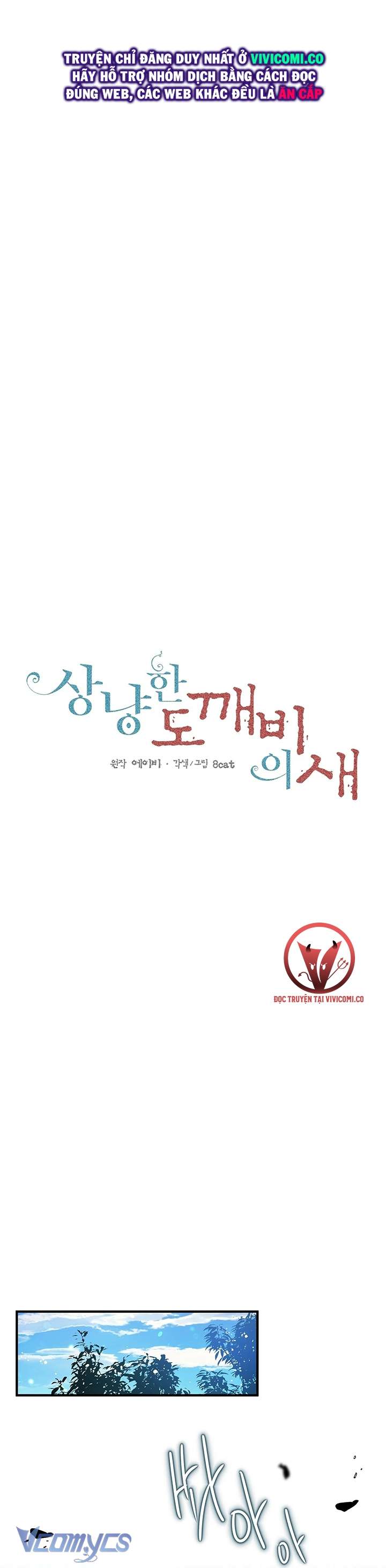 [18+] Chú Chim Nhỏ Của Yêu Tinh Chap 19 - Next Chap 20