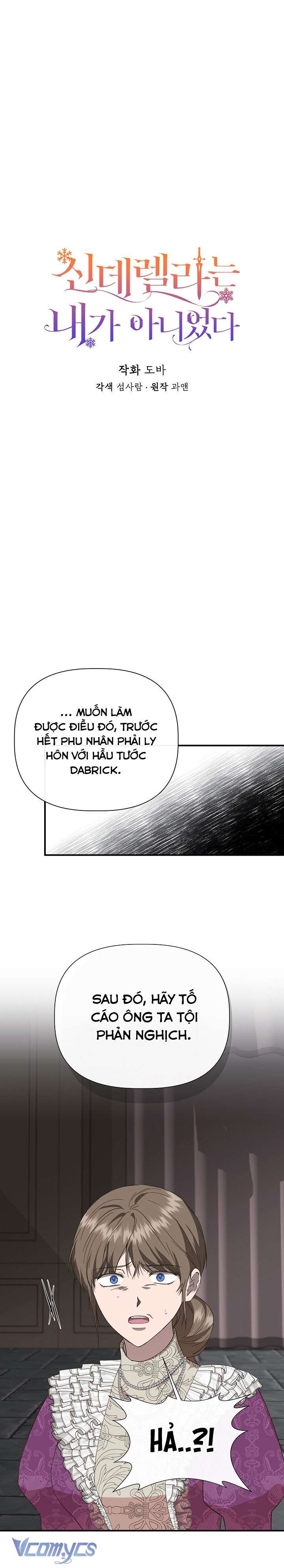 Tôi Không Phải Là Cinderella Chap 102 - Trang 3