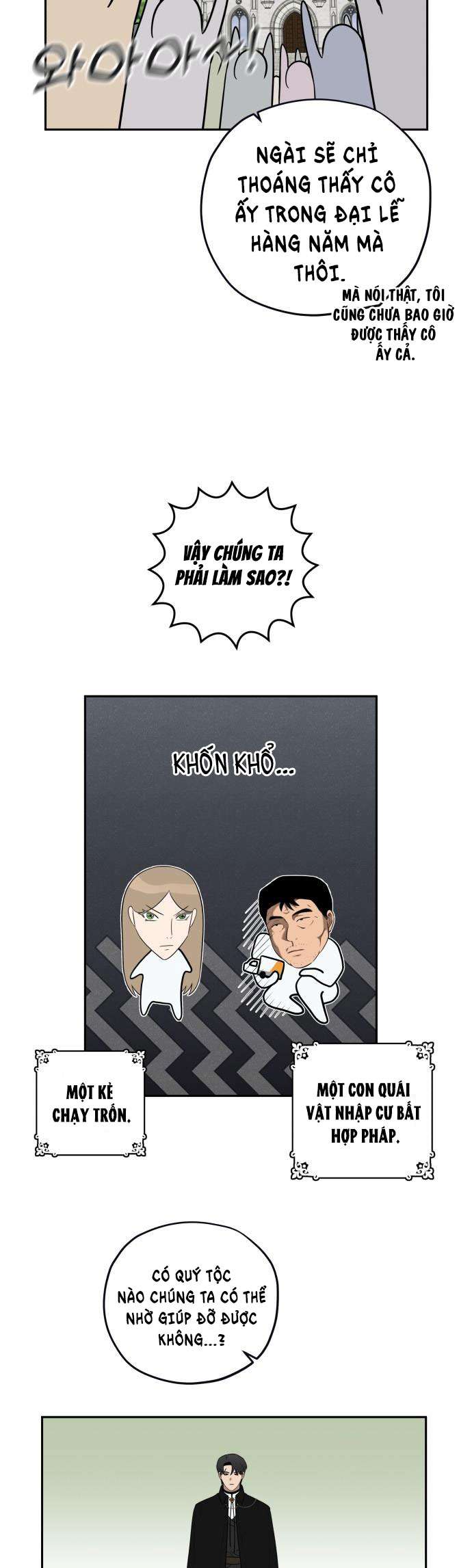 Trận Đấu Đồng Đội Của Những Tài Xế Xe Tải Chap 10 - Next Chap 11