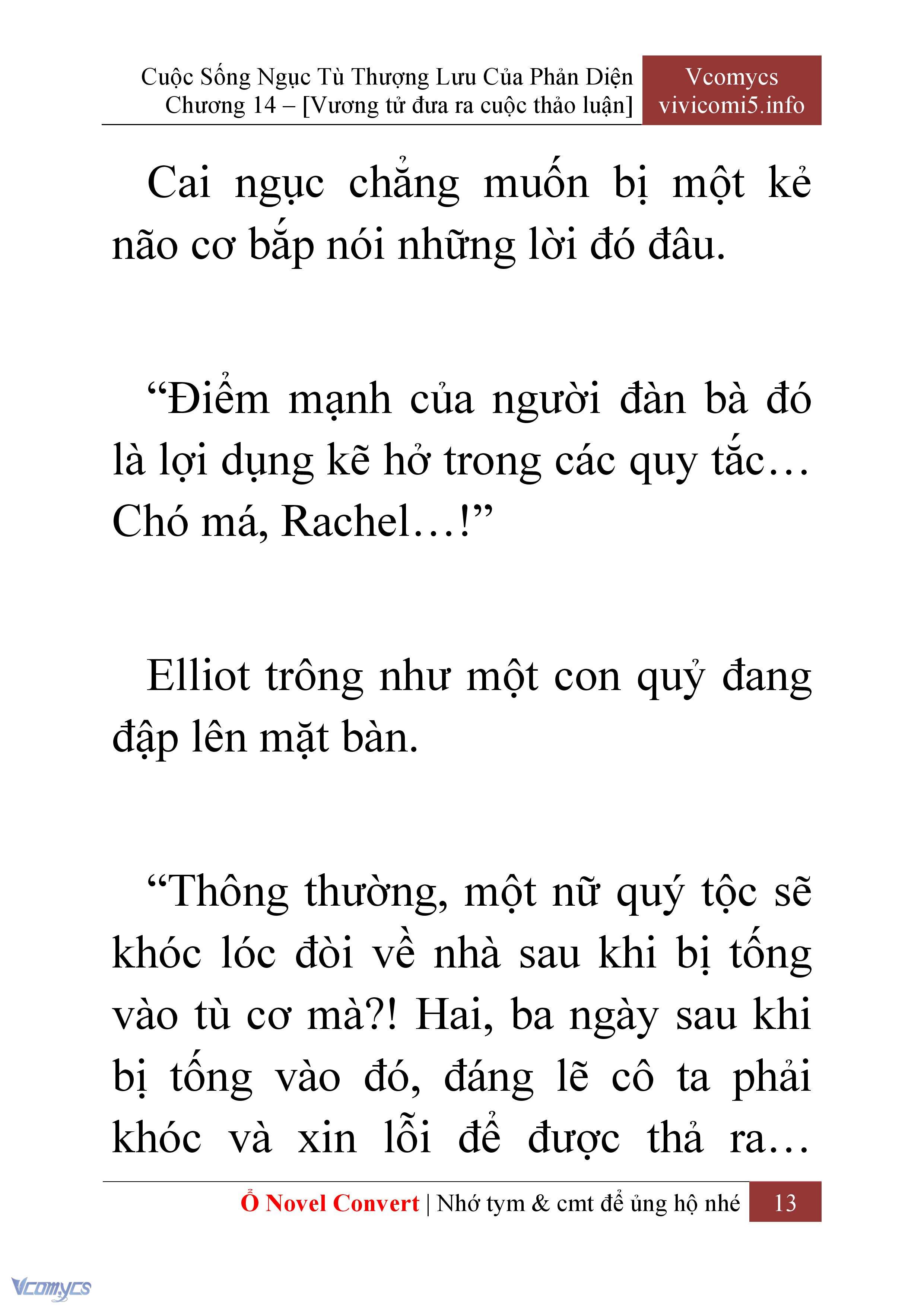 [Novel] Cuộc Sống Ngục Tù Thượng Lưu Của Nhân Vật Phản Diện Chap 14 - Trang 2