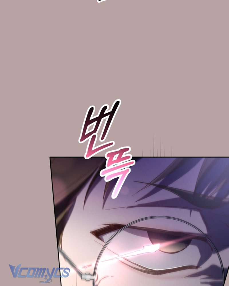 [Sứa Biển] Em Trai Tôi Là Hoàng Đế Ngang Ngược Chap 76 - Trang 2