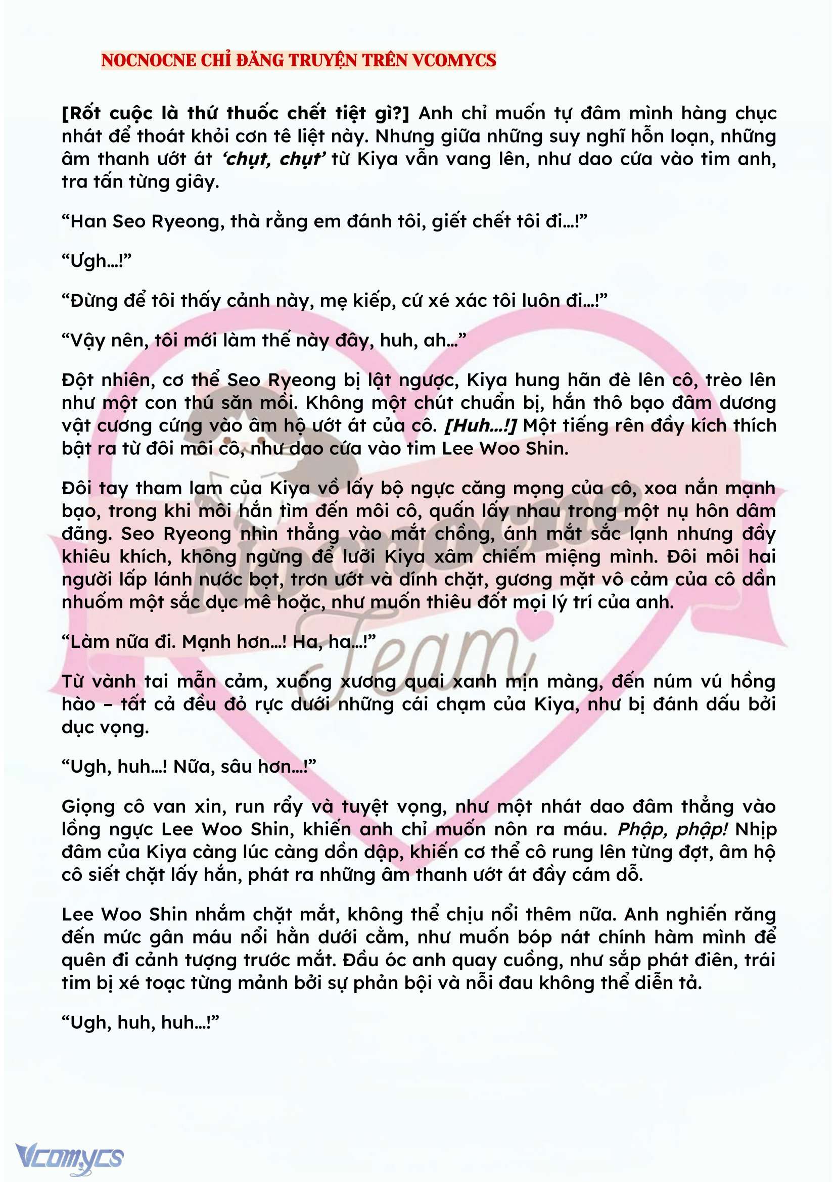 [NOVEL] KẾT HÔN VỚI KẺ TÂM THẦN Chap 114 - Trang 2