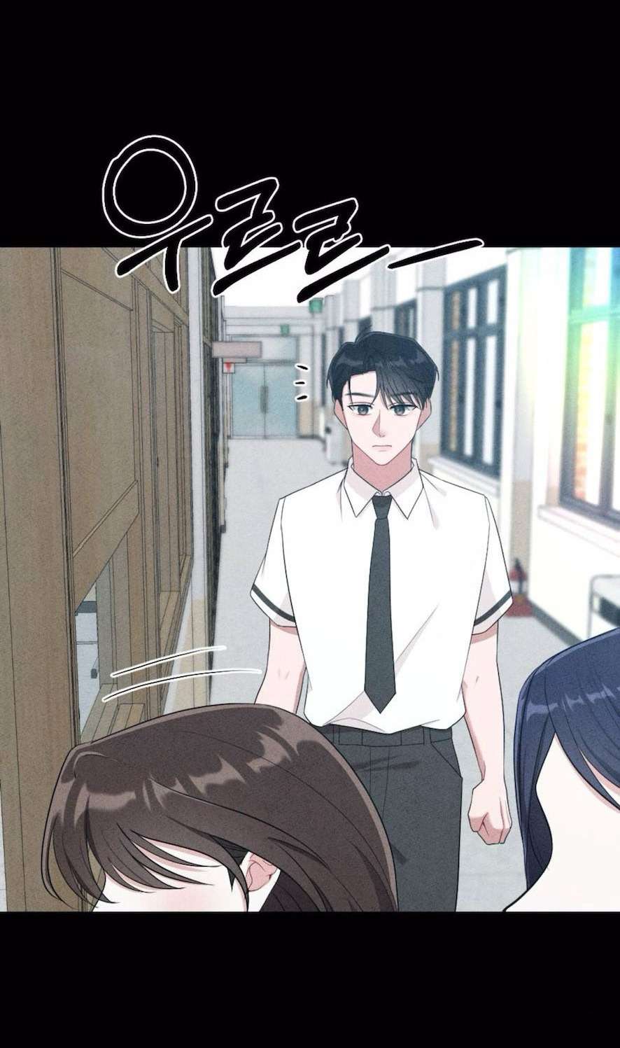 Chiếm Lấy Em Chap 18 - Trang 3