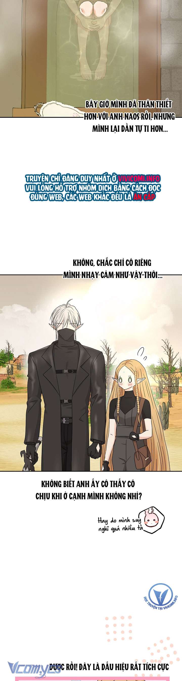 [KHÔNG CHE] Yêu Tinh Giao Phối Chap 21 - Trang 2