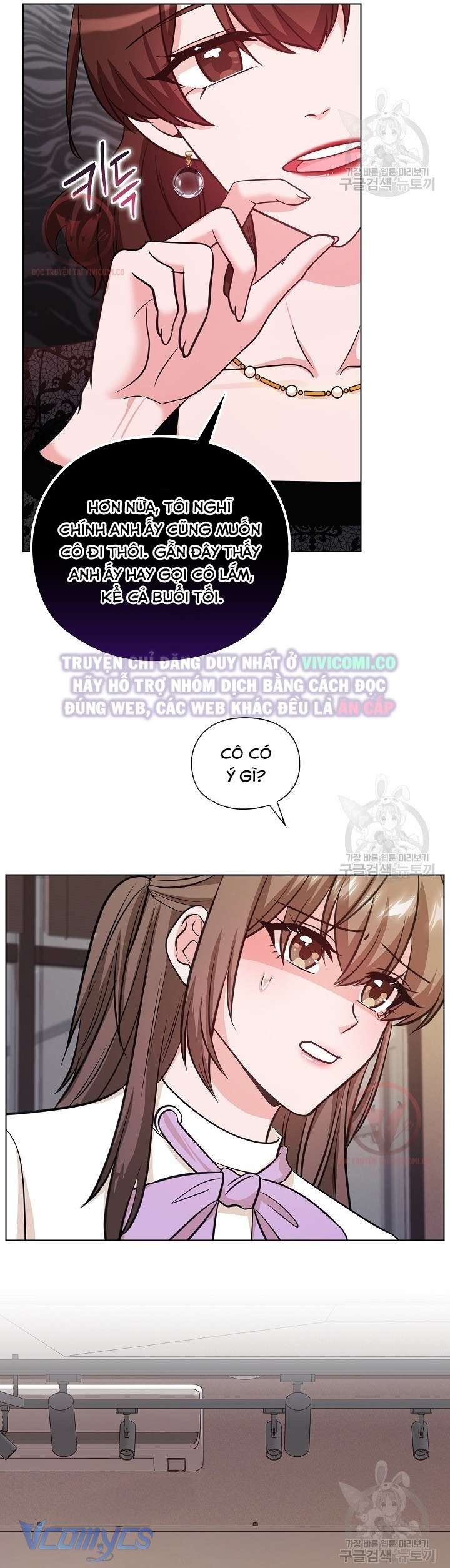 [18+] Mối Quan Hệ Không Lành Mạnh Chap 15 - Next Chap 16