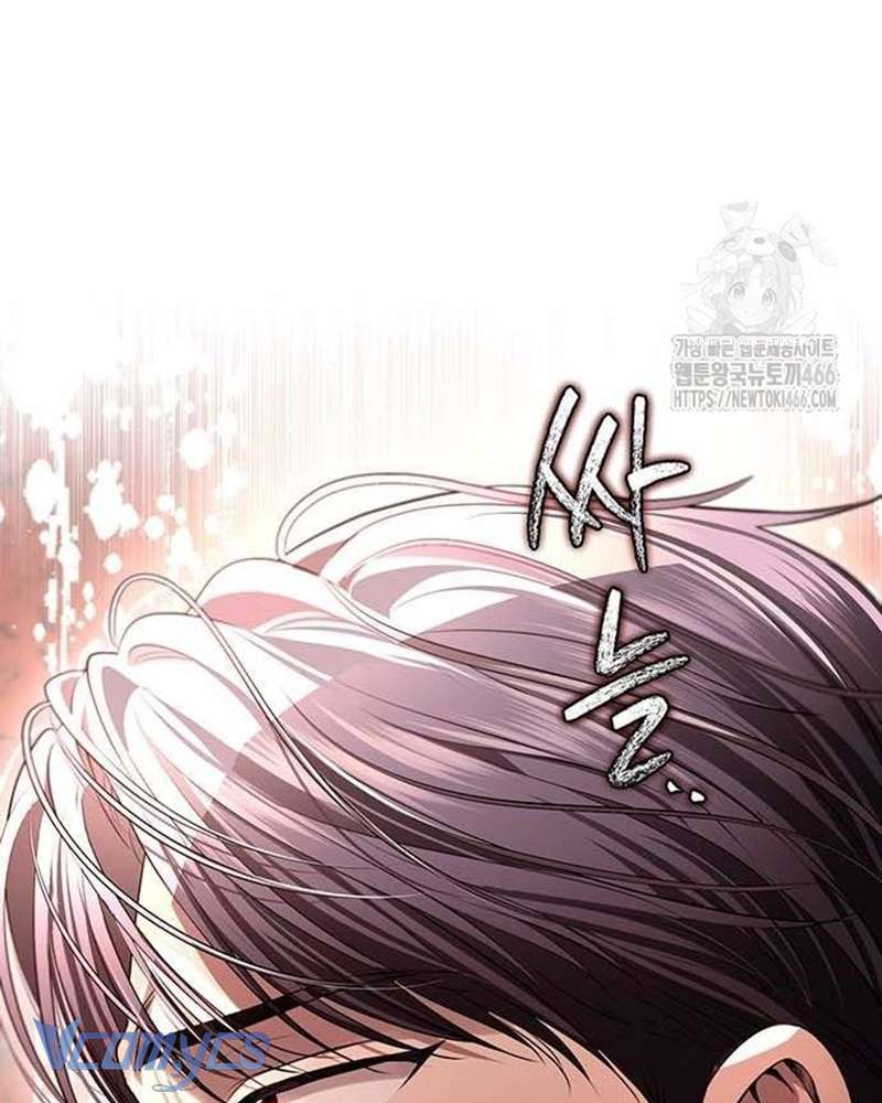 Praesepe Bên Ngoài Chiếc Lồng Chap 9 - Next Chap 10