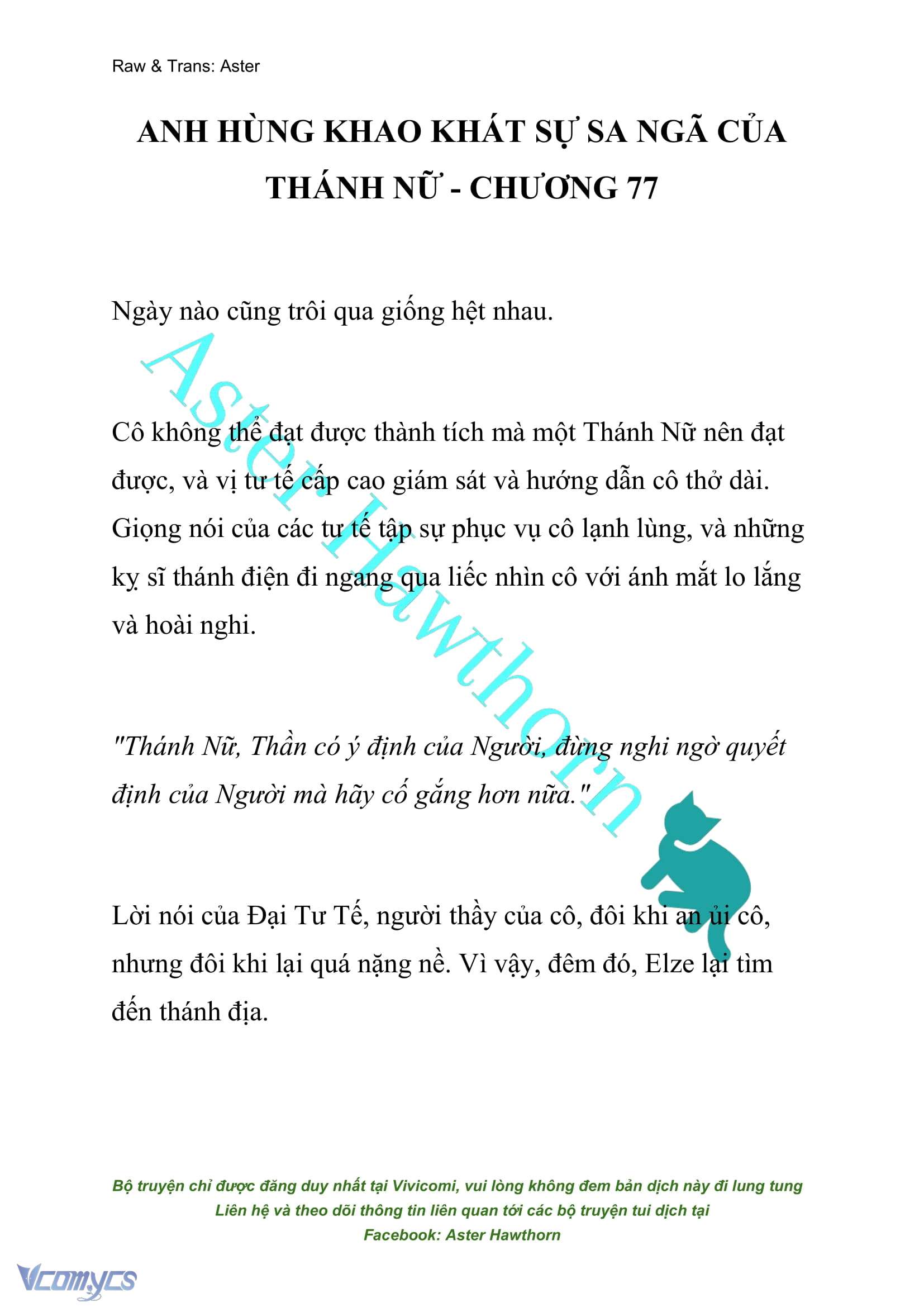 [NOVEL] Anh Hùng Khao Khát Sự Sa Ngã Của Thánh Nữ Chap 77 - Trang 2