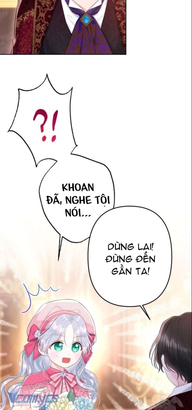 Người Anh Trai Mạnh Nhất Của Tôi Đã Mất Trí Nhớ Chap 23 - Trang 4