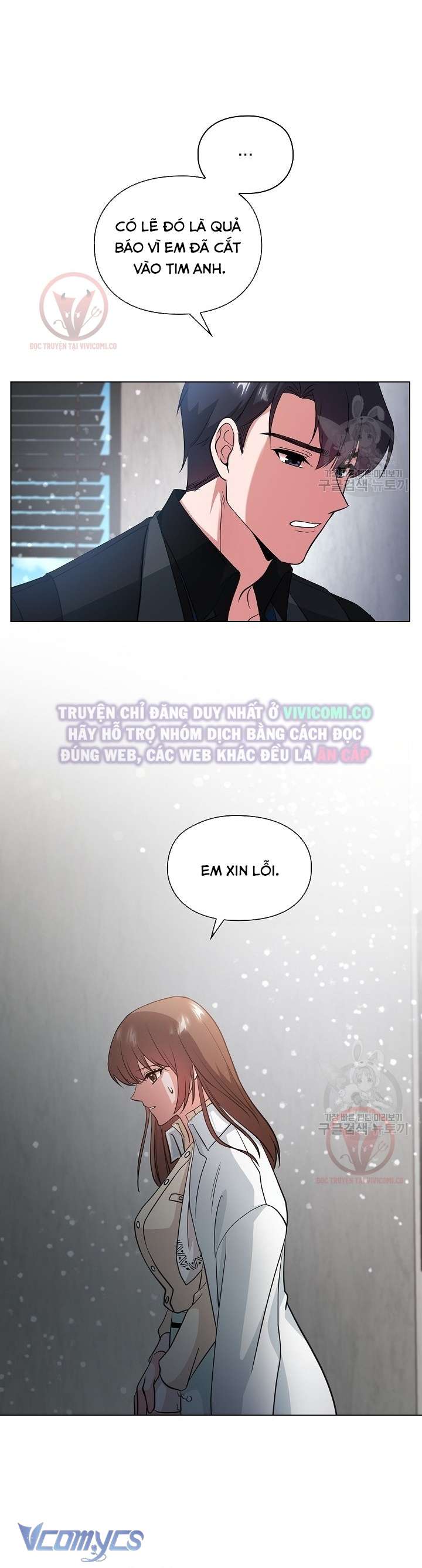 [18+] Mối Quan Hệ Không Lành Mạnh Chap 9 - Next Chap 10