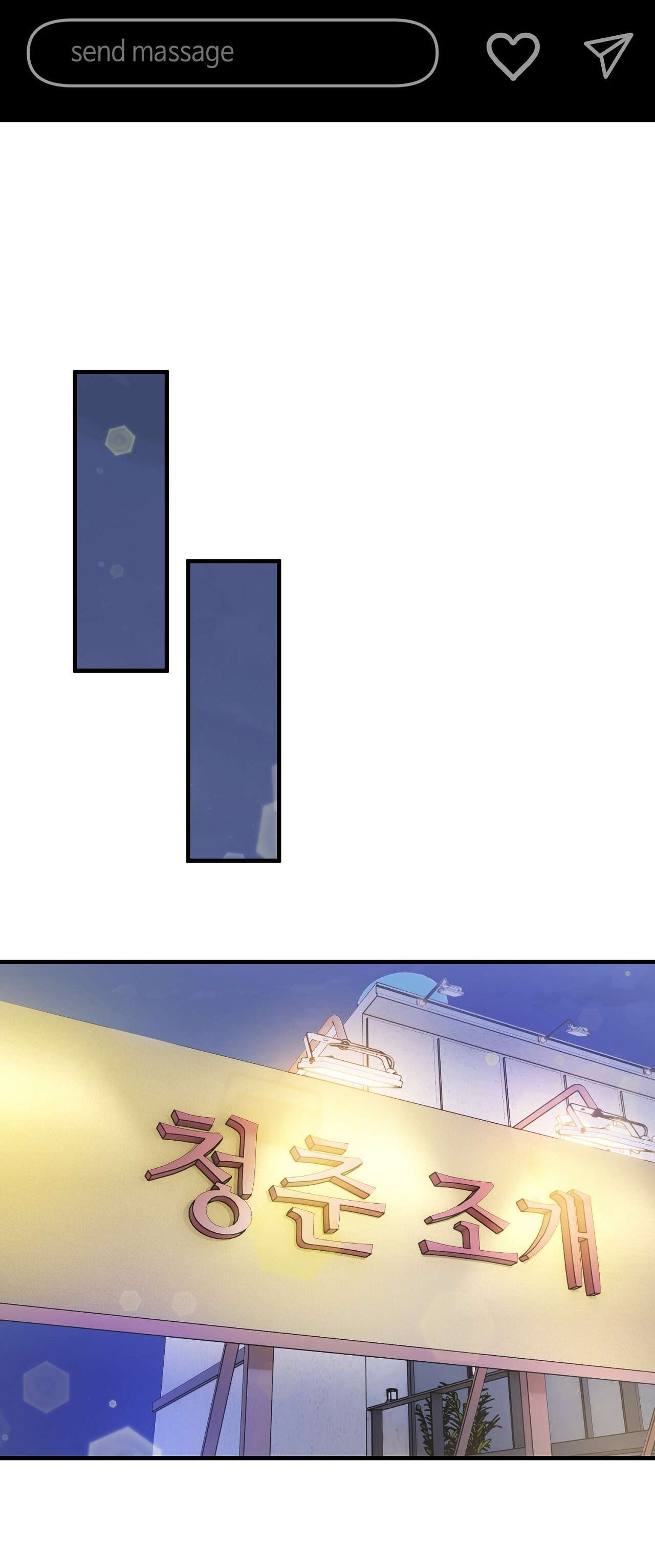 Tôi Nói Chia Tay Với Anh Chàng Cực Phẩm Chap 3 - Trang 3