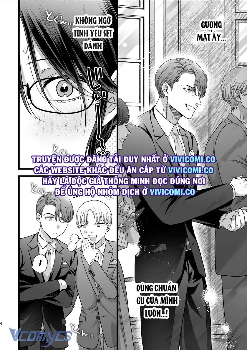[18+] Tuyển Tập Truyện Ngắn Manga Chap 120 - Trang 2