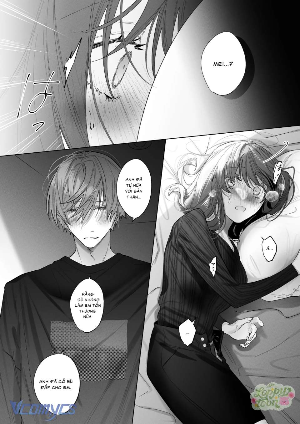 Người Bạn Thanh Mai Trúc Mã Giả Tạo Chap 3.1 - Trang 2