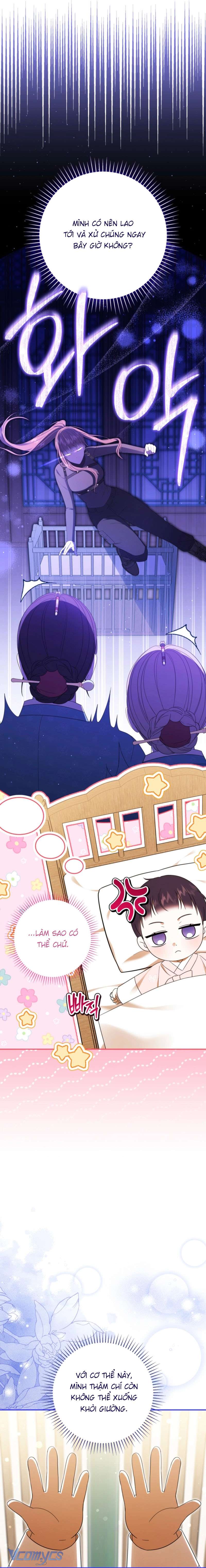 Tôi Đã Tái Sinh Thành Nàng Công Chúa Bị Bỏ Rơi Chap 2 - Trang 4