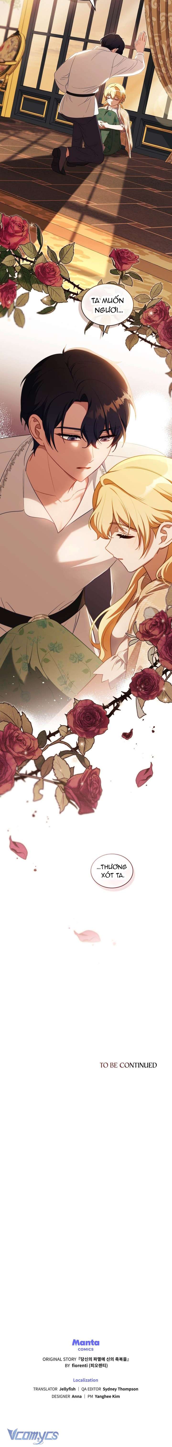 Chúa Phù Hộ Cho Sự Hủy Diệt Của Ta Chapter 5 - Trang 4