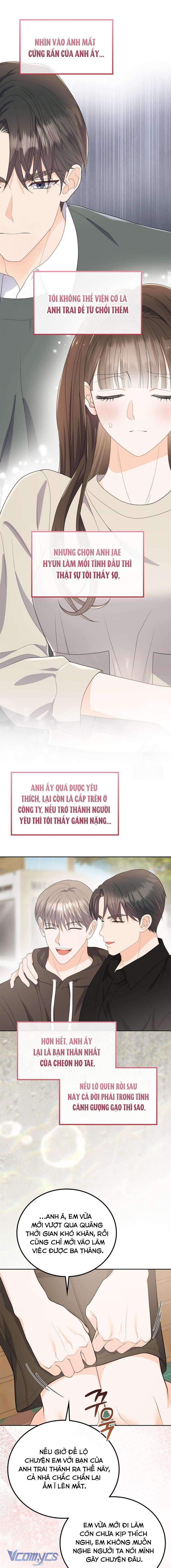 [18+] Giờ Tăng Ca Chap 11 - Trang 2