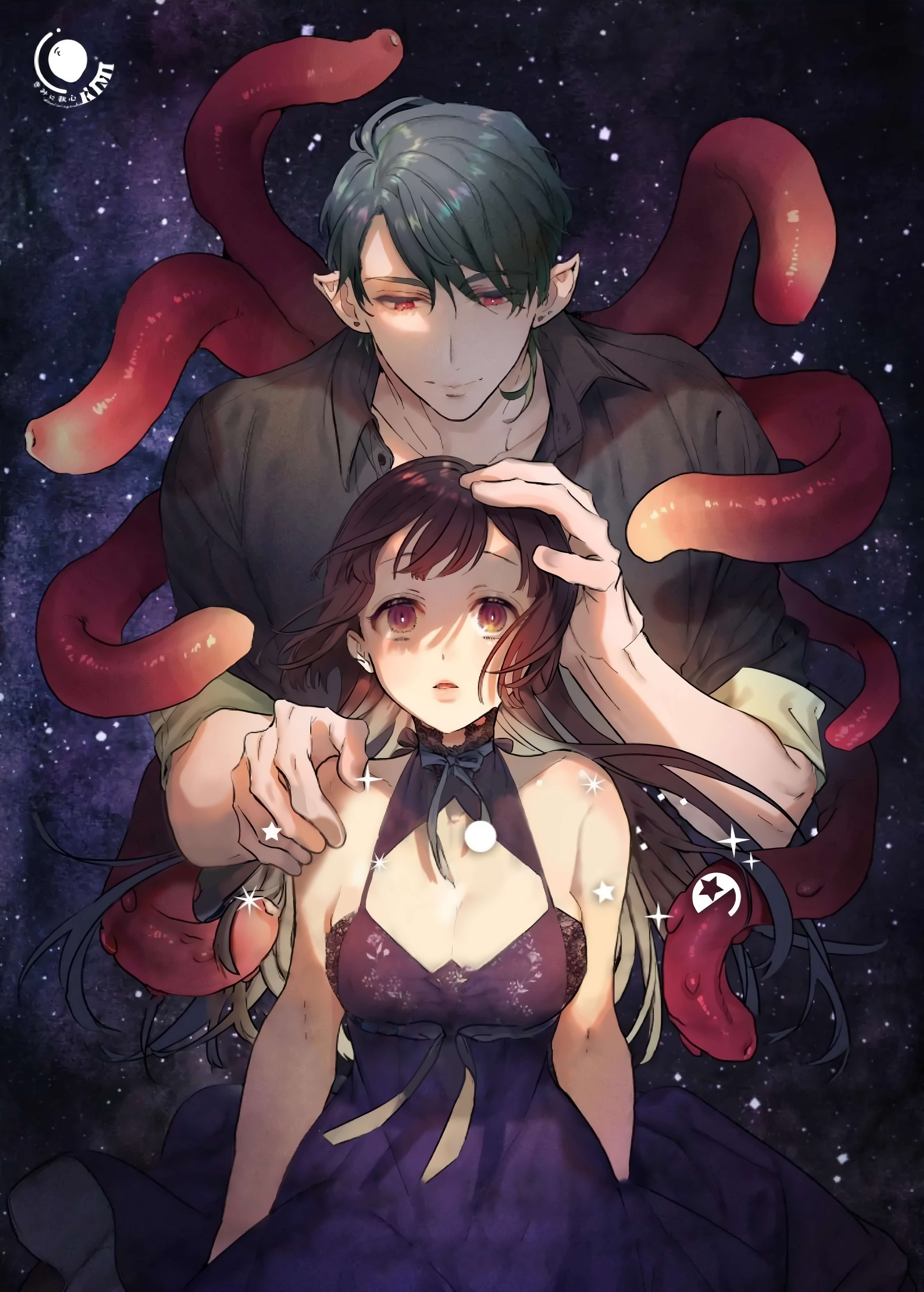 [18+] Không được lựa chọn, tôi phải làm vợ của người khởi nguyên Chap 1 - Trang 2