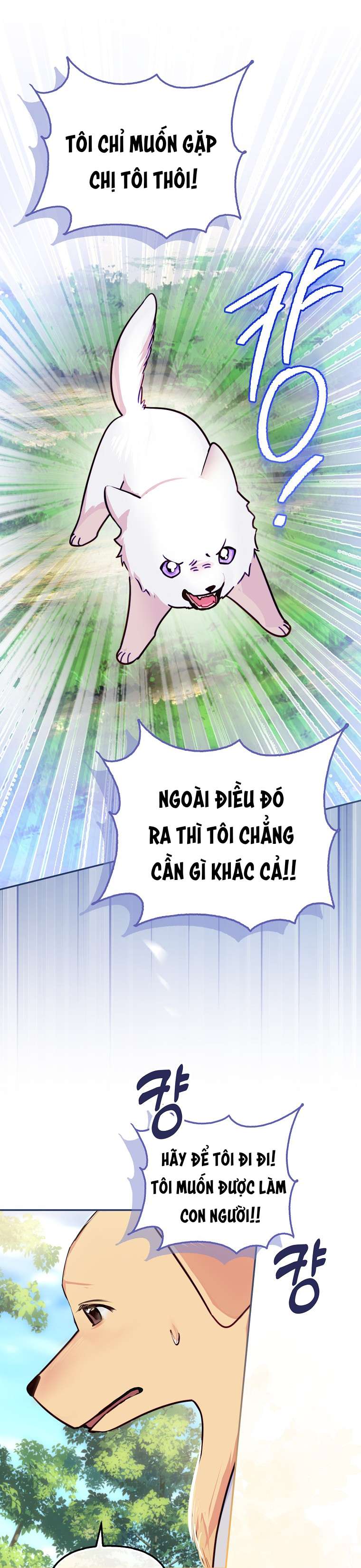 Trở Thành Cún Con Dũng Mãnh Để Cứu Người Chị Độc Ác Chap 1 - Trang 2